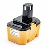 Panasonic Hi Power RYOBI akumuliatorius 1400656, 1400669, 1400670, 1400671, B-1415-S, B-1442T 14.4V 2.0Ah NiMH, skirtas elektriniams įrankiams CBI1442D, CDL1441P, CDL1442D, CDL1442P, CDL1442P, CDL1442P4