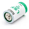 Ličio baterija SAFT LSH20 3,6V / 13000 mAh