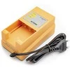Originalus adapteris Hetronic MINI 68108570.B 100-240 VAC tipas UCH-2 HE900, 68300600, 68300900, 68300940, 68300990, RHE3614KG, KH550025
