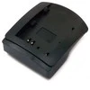 OTB adapteris 5101/5401 Canon BP-511 / BP-522 / BP-535 (004)