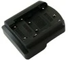 OTB adapteris 5101/5401 Canon NB-2L / BP-511 / BP-914 / BP-930 / BP-950G / BP-608A daugiafunkcinis skydelis (118)