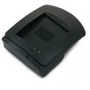 OTB adapteris 5101/5401 Canon NB-4L (026)