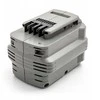 Powersmart DeWalt DE0240, DE0240-XJ, DE0241, DW0241, DW0242 24V 3.0Ah NiMH Akumuliatorius elektriniams įrankiams DW004, DW004K, DW004K-2, DW004K2C, DW004K2H, DW005