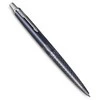 Tušinukas Parker Jotter Global Icons Sidnėjus, Konektikutas - 2198196