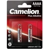 Šarminė baterija Camelion LR61, AAAA, 25A, LR8D425, MN2500, MX2500, E96 1.5V 2B 2vnt.