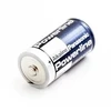 Šarminė baterija Panasonic Power Line 1,5 V LR14, C, AM2, BABY, MN1400, 14A