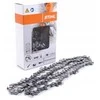 Stihl 0795711964542