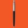 Tušinukas gelinis Parker Jotter Originals Juodas (Mėlyna) - 2140495