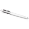 Tušinukas Parker Jotter Originals Baltas - 2096874
