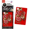 Stilingas oro gaiviklis Aroma Car Tattoo Pomegranate