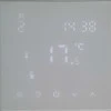 Skaitmeninis termostatas liečiamu ekranu HT- 126