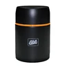 Esbit termosas maistui, 0.75 l.