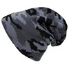Max Fuchs Kepurė "BEANIE", CAMO