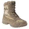 MIL-TEC M.YKK ZIPPER taktiniai batai, MULTICAM®