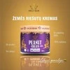 King of Creams peanut cream® 500g. - žemės riešutų kremas