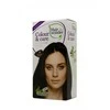 Hair Wonder Hairwonder Colour &amp; Care ilgalaikiai plaukų dažai be amoniako spalva vidutinė ruda 4