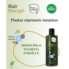 HAIRWONDER "Hair Strength" plaukus sustiprinantis šampūnas, 200 ml