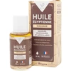 VITAVEA Egipto aliejus atpalaiduojančiam masažui, 50 ml
