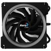 Aerocool Cylon 3H procesoriaus aušintuvas, ARGB - 120mm