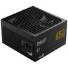 AeroCool Smart G1 80 PLUS auksinis power supply, PCIe 5.1, ATX 3.1 - 650 Watt, juodas