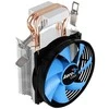 Aerocool Verkho 2 procesoriaus aušintuvas – 92mm