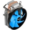 „Aerocool Verkho 2 Plus“ procesoriaus aušintuvas, 120 mm