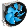 Aerocool Verkho 2 Plus procesoriaus aušintuvas - 120mm