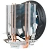 Aerocool Verkho 2 Plus procesoriaus aušintuvas - 120mm