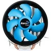 Aerocool Verkho 2 Plus procesoriaus aušintuvas - 120mm