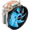 Aerocool Verkho 3 Plus procesoriaus aušintuvas - 120mm