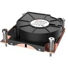 CPU aušintuvas Akasa 1U Intel LGA 1700 (AK-CC7406BP01)