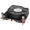 CPU aušintuvas Akasa 1U Intel LGA1700 (AK-CC7406BP01)