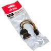 Akasa 2x 15-Pin-SATA to 1x 6-Pin-PCIe Adapteris