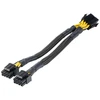 „Akasa“ 8 kontaktų į 2 x 4+4 kontaktų adapterio kabelis, EPS/ATX suderinamas – juodas, 20 cm