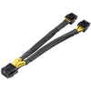 „Akasa“ 8 kontaktų į 2 x 4+4 kontaktų adapterio kabelis, EPS/ATX suderinamas – juodas, 20 cm