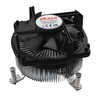 Akasa AK-CC6608BP01 Low Profile procesoriaus aušintuvas - Sockel LGA 1700, 63,2 mm Höhe