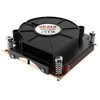 Akasa AK-CC7401BT01 1U žemo profilio aušintuvas CPU – LGA 1700