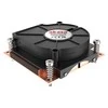 Akasa AK-CC7401BT01 1U žemo profilio aušintuvas CPU – LGA 1700
