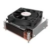 Akasa AK-CC7402BT01 2U žemo profilio aušintuvas CPU – LGA 1700