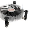 Akasa AK-CC6601EP01 Low Profile procesoriaus aušintuvas – Sockel LGA 1700, 26,9mm hoch