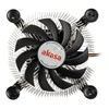 Akasa AK-CC6601EP01 Low Profile procesoriaus aušintuvas – Sockel LGA 1700, 26,9mm hoch