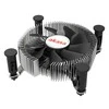 Akasa AK-CC6602HP01 Low Profile procesoriaus aušintuvas – Sockel LGA 1700, 30 mm Höhe
