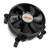 „Akasa AK–CC6603EP01“ žemo profilio procesoriaus aušintuvas – LGA 1700, 59,2 mm aukščio
