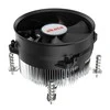 Akasa AK–CC6607EP01 Žemo profilio aušintuvas CPU – LGA 1700, 64,5 mm aukščio
