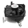 Akasa AK-CC6620BP01 Low Profile CPU Kühler, Intel Sockel 1700 und 1851 - 90mm