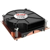 Akasa AK-CC7401BT01 1U žemo profilio aušintuvas CPU – LGA 1700
