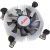 „Akasa AK–CCE–7106HP“ žemo profilio procesoriaus aušintuvas „Intel“ – 74 mm