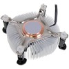 „Akasa AK–CCE–7106HP“ žemo profilio procesoriaus aušintuvas „Intel“ – 74 mm