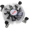 „Akasa AK–CCE–7106HP“ žemo profilio procesoriaus aušintuvas „Intel“ – 74 mm