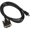 Akasa DVI-D to HDMI cable – juodas – 2m